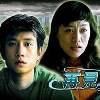 狠狠综合久久综合88亚洲日本