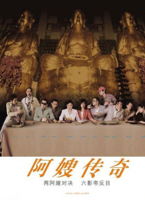 精品国产综合