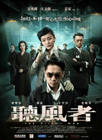 国产午夜精品久久久久九九