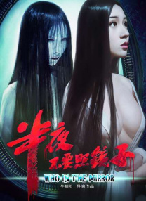 91久久青草精品38国产