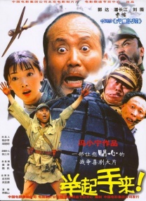 日本高清二区三区