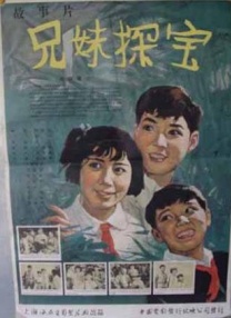 中文字幕亚洲乱码