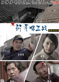 手机中文av网