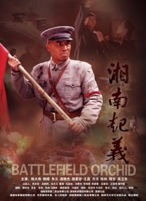好看的韩国电影中文字幕