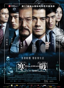 久久精品国产丝袜