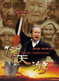 精品在线第一页