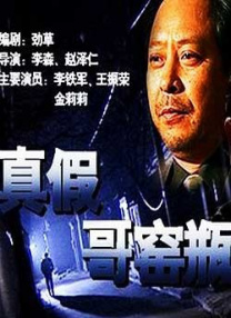 皮皮在线精品亚洲