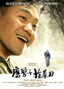 国产素人街头搭讪久久久