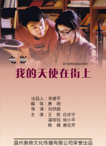 成为女人的仪式