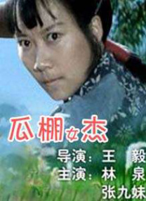 久在线