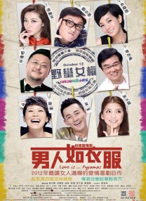 中国小少妇的aabb