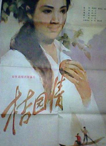 色人阁在线