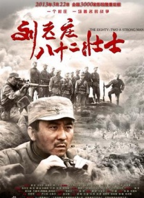 茜美丝非家族的小公主