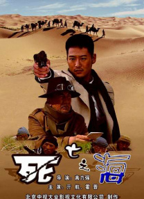 兴奋的情侣