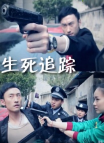朋友妈妈上床的那天