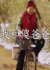 婷婷亚洲视频