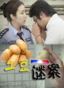 欧美亚洲免费
