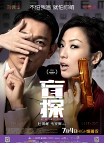 白袜美女将女生踩在脚下蹂躏小说