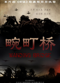 美美哒韩国免费高清在线观看