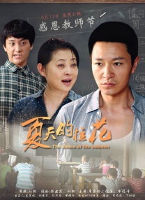 99r在线观看