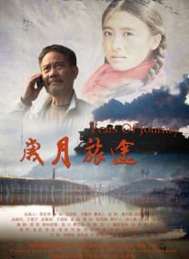 家政大妈
