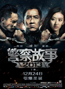 国产深夜福利视频在线