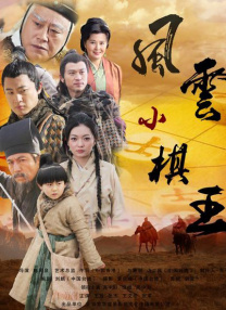 91福利在线播放