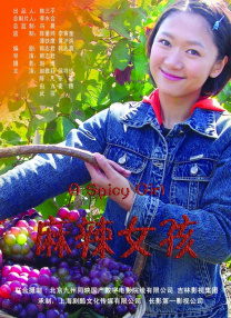 亚洲成人777777