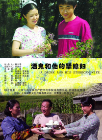 亚洲免费在线视频播放