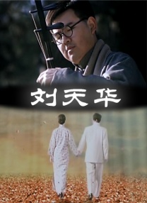 亚洲人精品