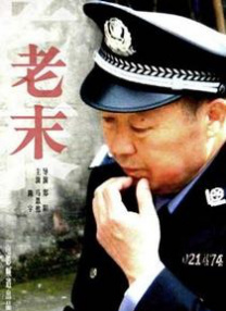 久久久久久久亚洲精品