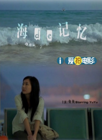 白白色视频在线