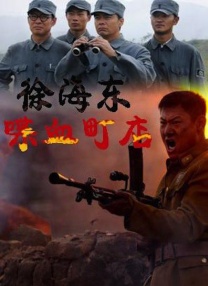 国产精品免费视频一区