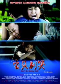 欧美另类性视频