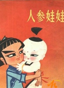 www.亚洲成人