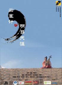 国模150