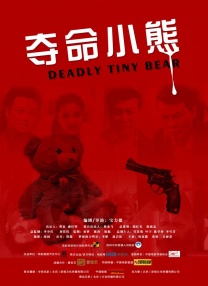 久久国产免费福利永久