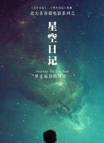 国产综合欧美