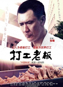 久草精品电影