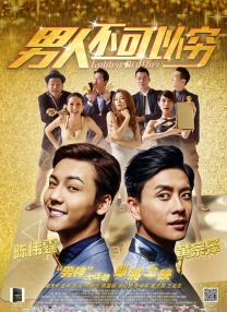 永久免费草莓视频在线入口