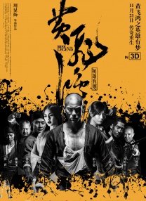 av 狠狠