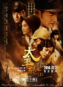 丰满的的女16小丹