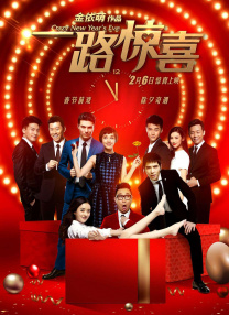 美女18 禁网站