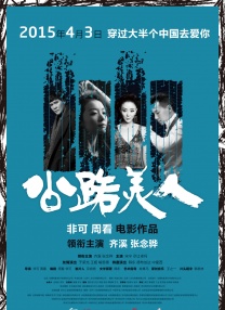亚洲美女爱爱