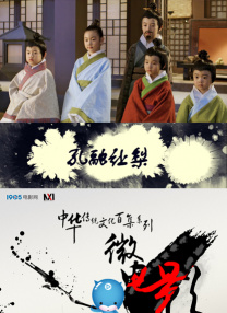 久久国产成人福利播放