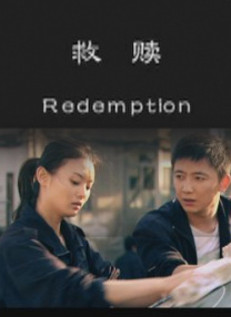 91国产丝袜在线放