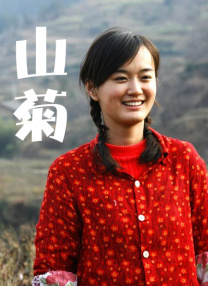 国产精品porn