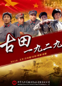 缅北最新消息