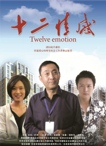 美女在线网站视频免费观看