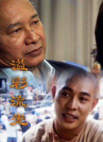 久久av免费观看